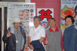 2014年第32回三浦－伊東ヨットレース