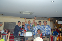 2014年第32回三浦－伊東ヨットレース