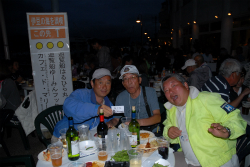 2015年第33回三浦－伊東ヨットレース