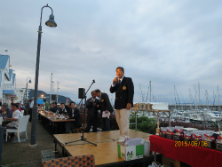 2015年第33回三浦－伊東ヨットレース